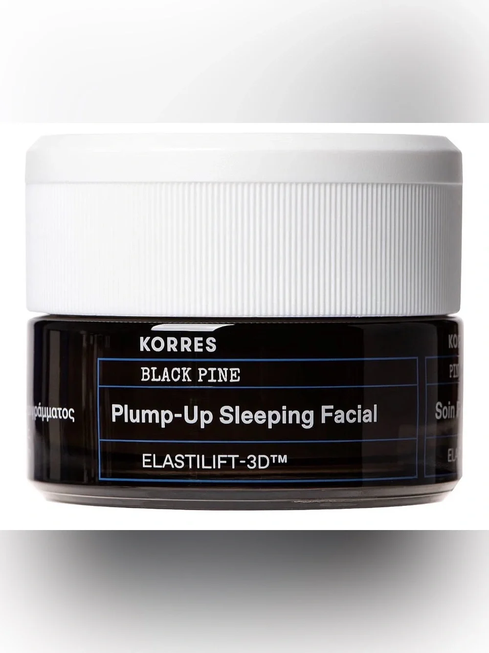 Korres Black Pine Plump-Up Sleeping Facial —